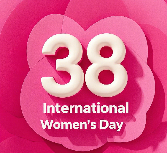Срећан Међународни дан жена